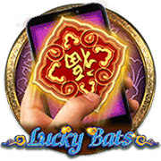 Năm phước lành thẳng thắn screenshot